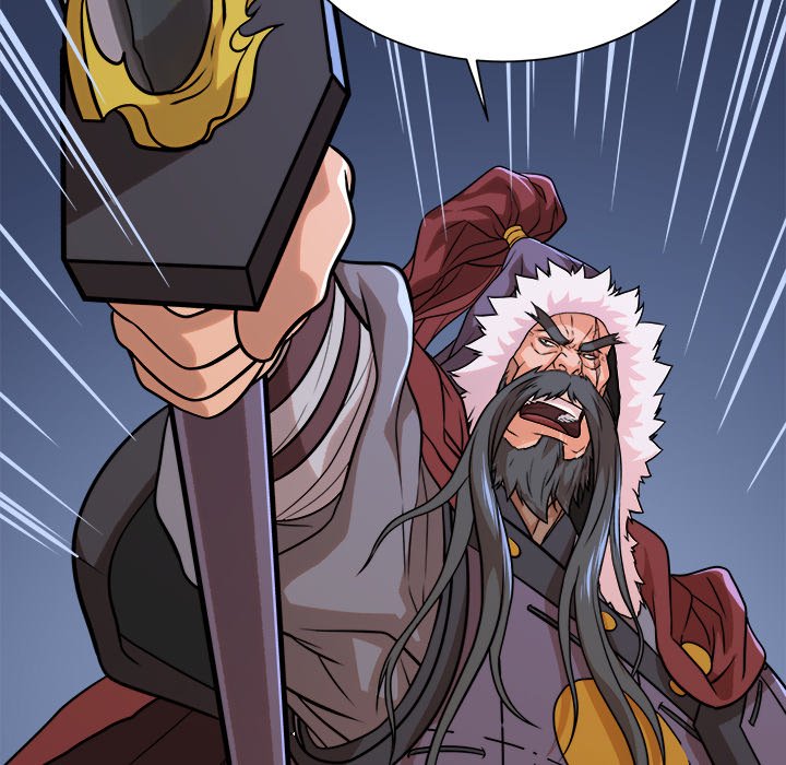 Read The Humble Warriors chapter 41 image 43 on Lezhin