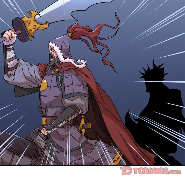 Read The Humble Warriors chapter 41 image 47 on Lezhin