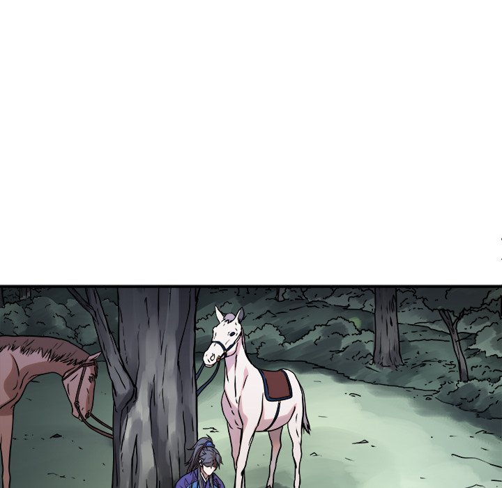 Read The Humble Warriors chapter 41 image 94 on Lezhin