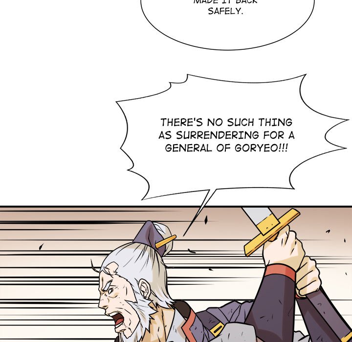 Read The Humble Warriors chapter 42 image 100 on Lezhin