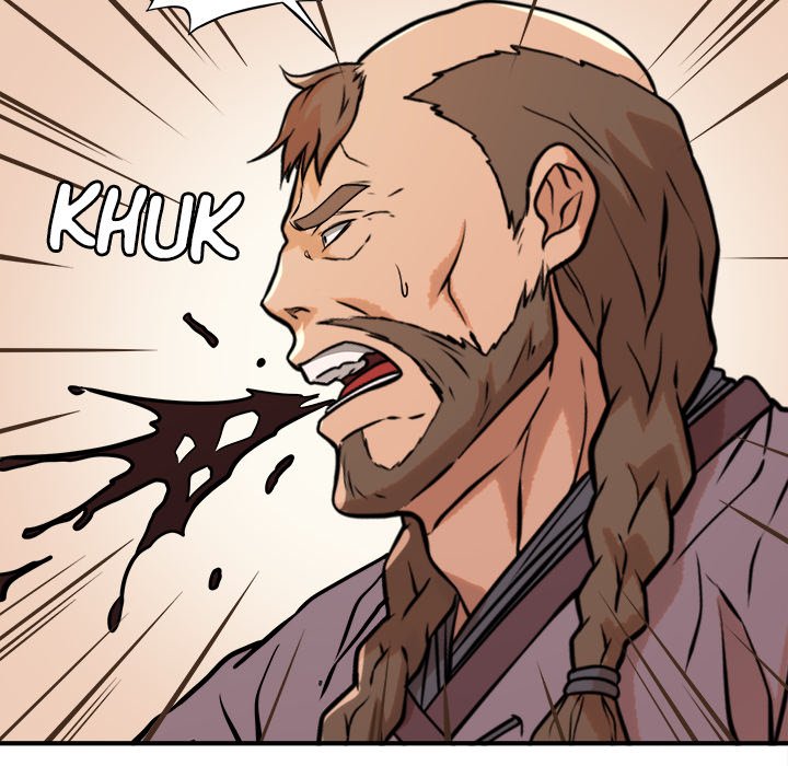 Read The Humble Warriors chapter 42 image 109 on Lezhin