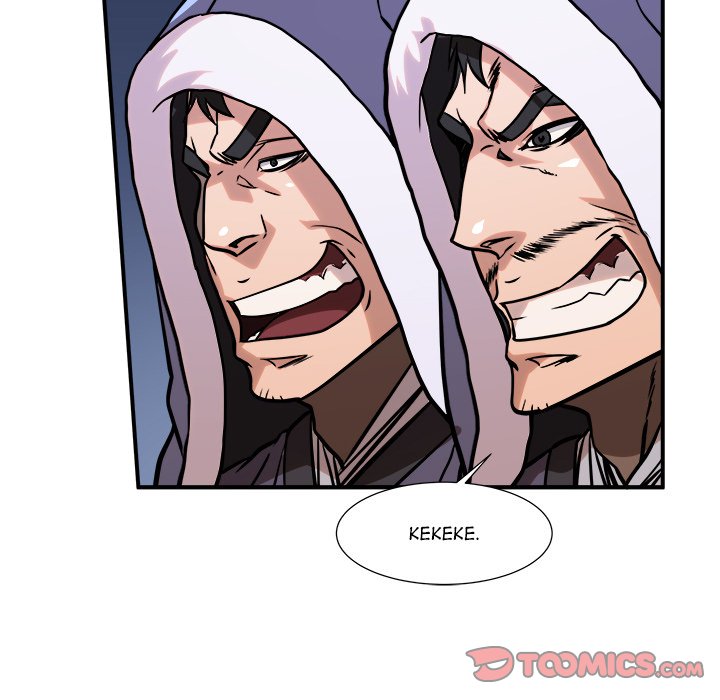 Read The Humble Warriors chapter 42 image 11 on Lezhin