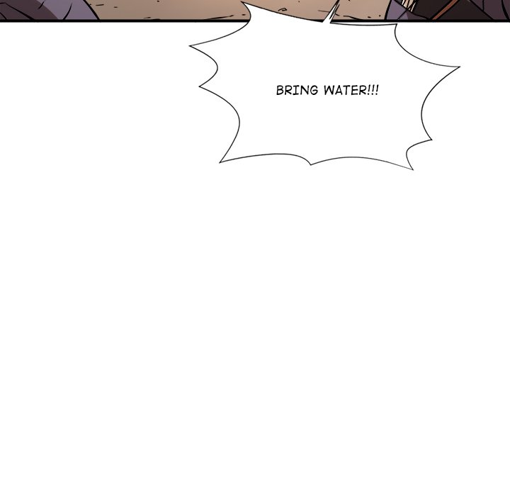 Read The Humble Warriors chapter 42 image 121 on Lezhin