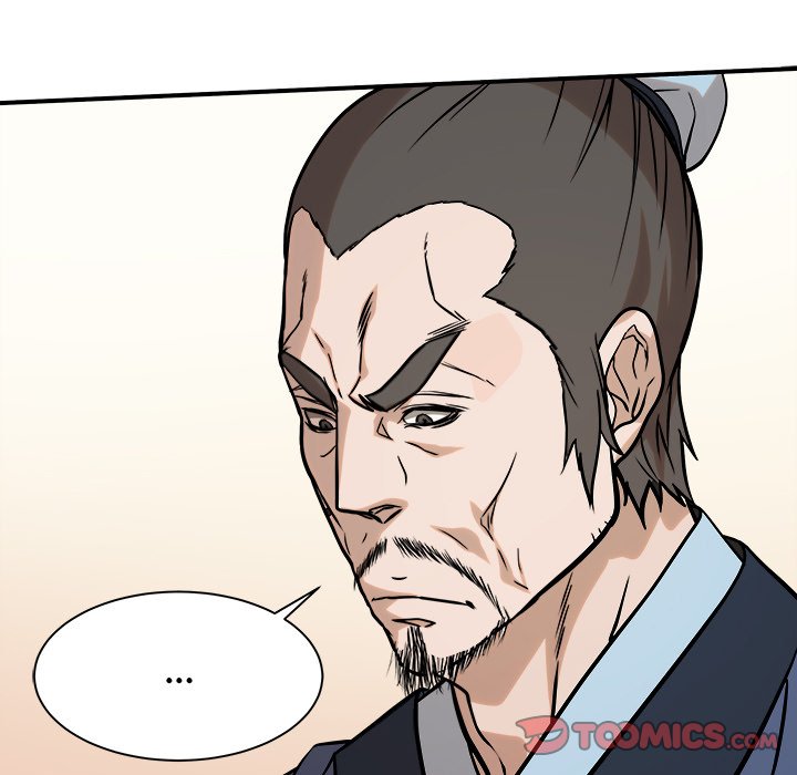 Read The Humble Warriors chapter 42 image 128 on Lezhin