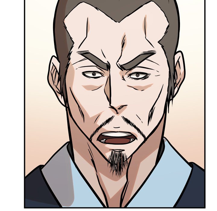 Read The Humble Warriors chapter 42 image 132 on Lezhin