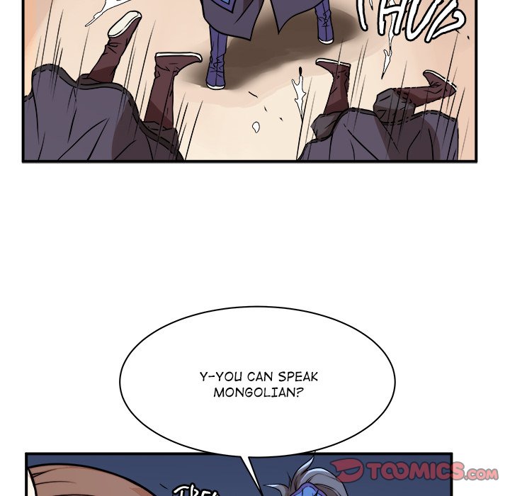 Read The Humble Warriors chapter 42 image 20 on Lezhin
