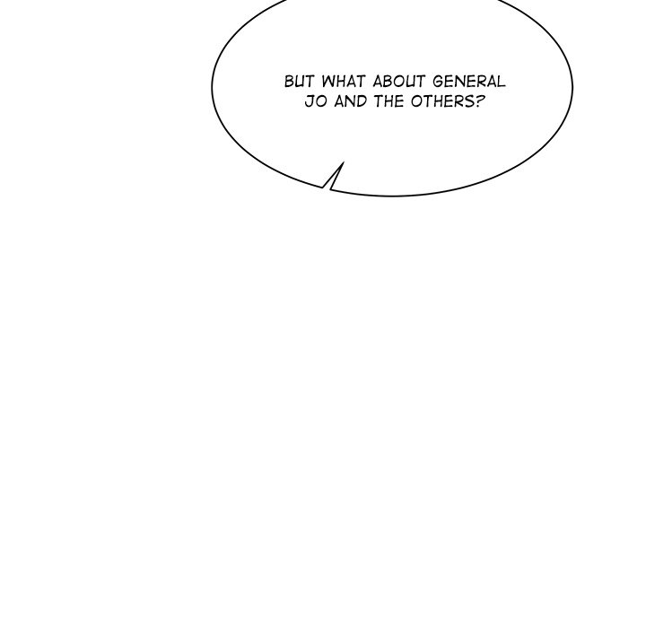 Read The Humble Warriors chapter 42 image 31 on Lezhin