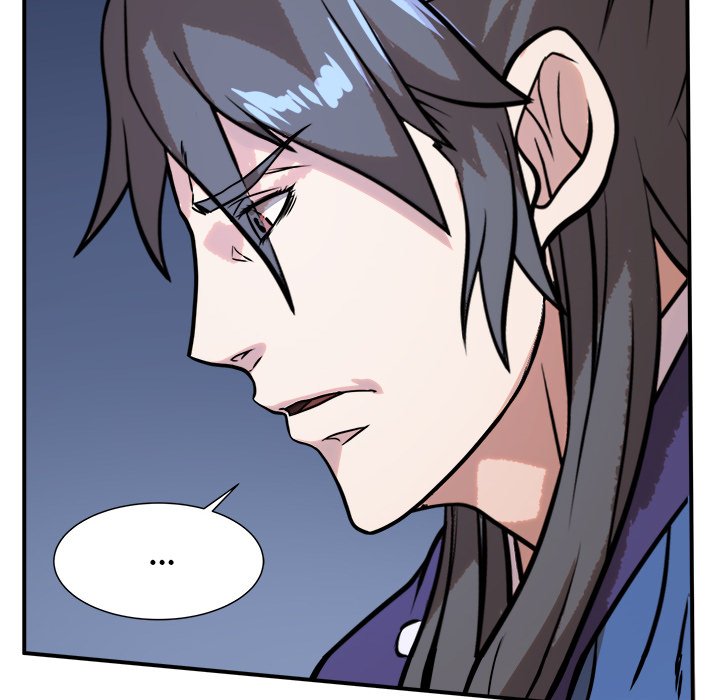 Read The Humble Warriors chapter 42 image 39 on Lezhin