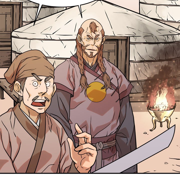 Read The Humble Warriors chapter 42 image 97 on Lezhin