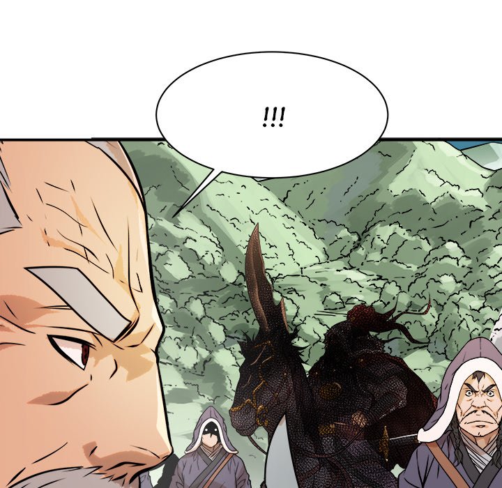 Read The Humble Warriors chapter 43 image 104 on Lezhin