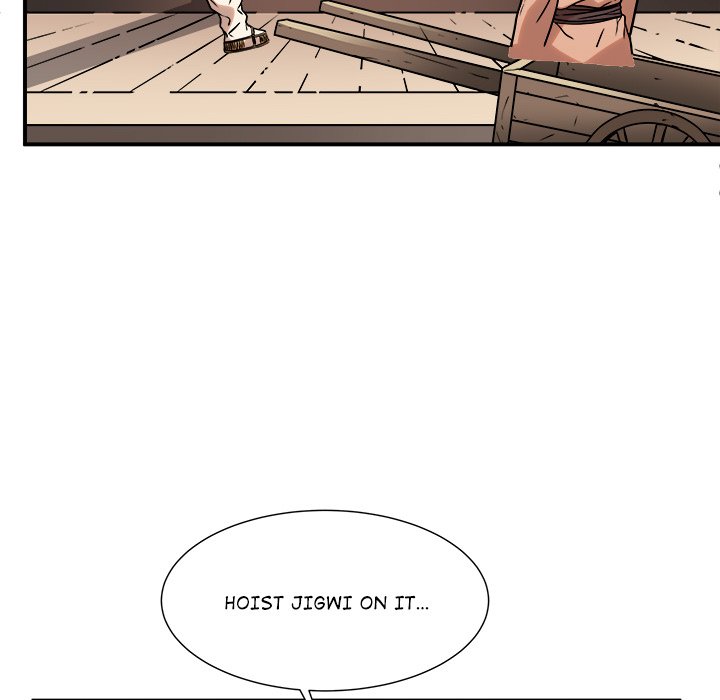 Read The Humble Warriors chapter 43 image 114 on Lezhin