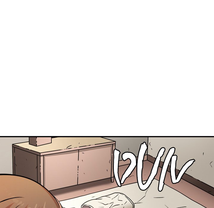 Read The Humble Warriors chapter 43 image 116 on Lezhin