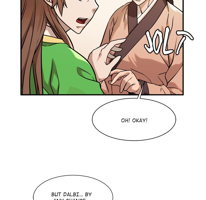 Read The Humble Warriors chapter 43 image 12 on Lezhin