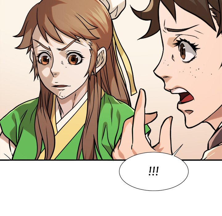 Read The Humble Warriors chapter 43 image 15 on Lezhin