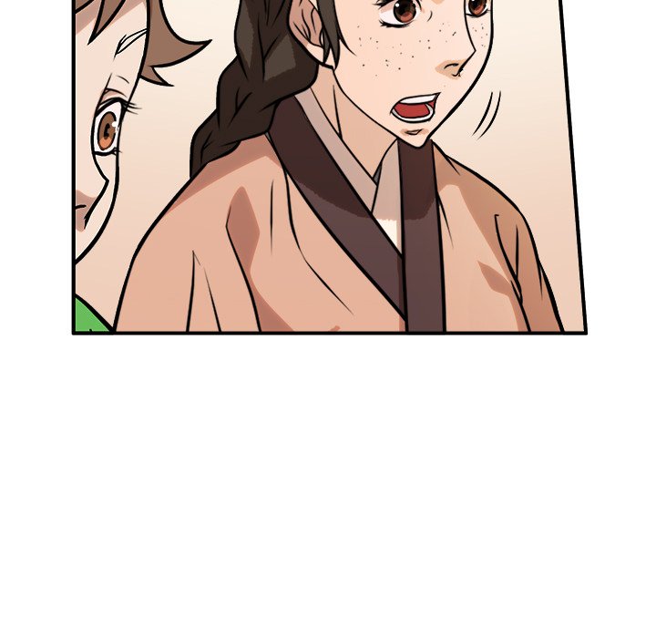 Read The Humble Warriors chapter 43 image 17 on Lezhin
