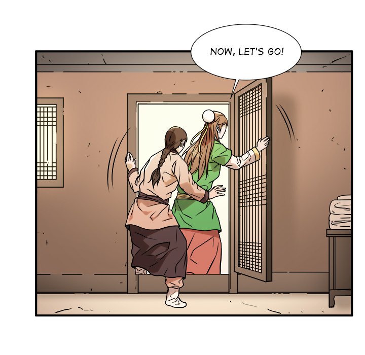Read The Humble Warriors chapter 43 image 18 on Lezhin