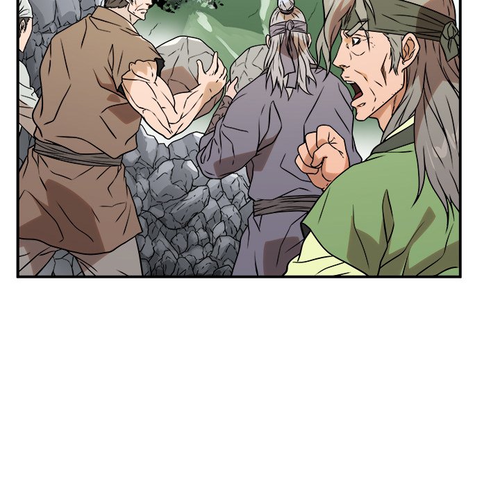 Read The Humble Warriors chapter 43 image 36 on Lezhin