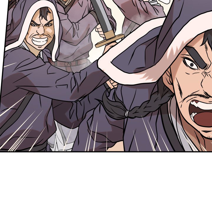 Read The Humble Warriors chapter 43 image 81 on Lezhin