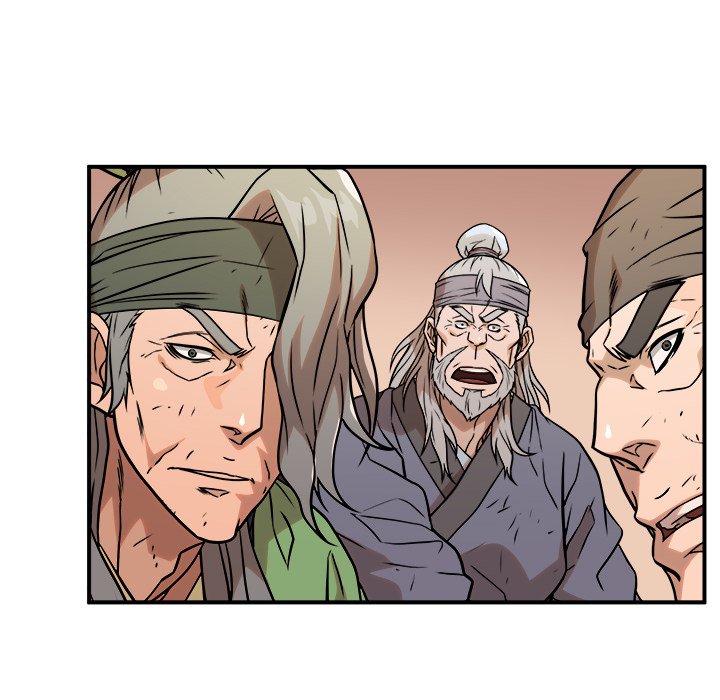 Read The Humble Warriors chapter 44 image 121 on Lezhin