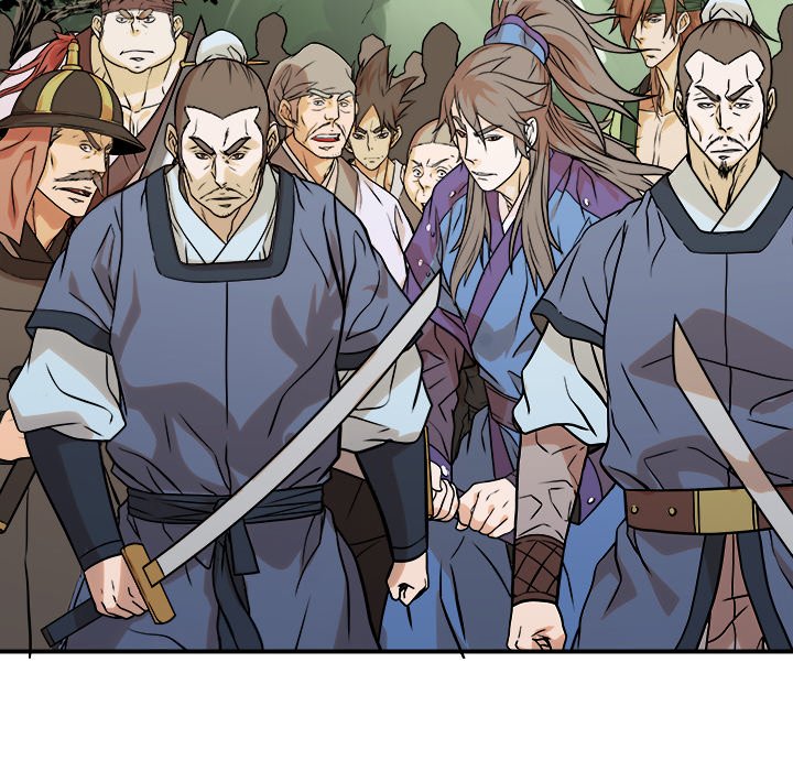 Read The Humble Warriors chapter 44 image 123 on Lezhin