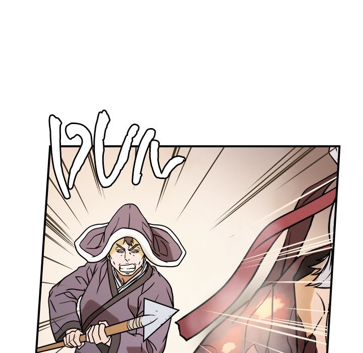Read The Humble Warriors chapter 44 image 28 on Lezhin