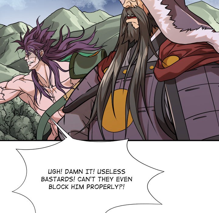 Read The Humble Warriors chapter 44 image 46 on Lezhin