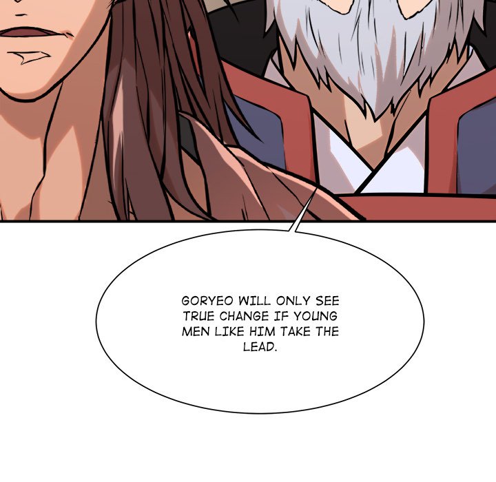 Read The Humble Warriors chapter 45 image 100 on Lezhin