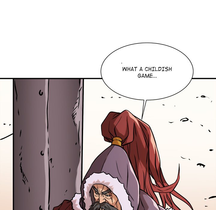 Read The Humble Warriors chapter 45 image 106 on Lezhin