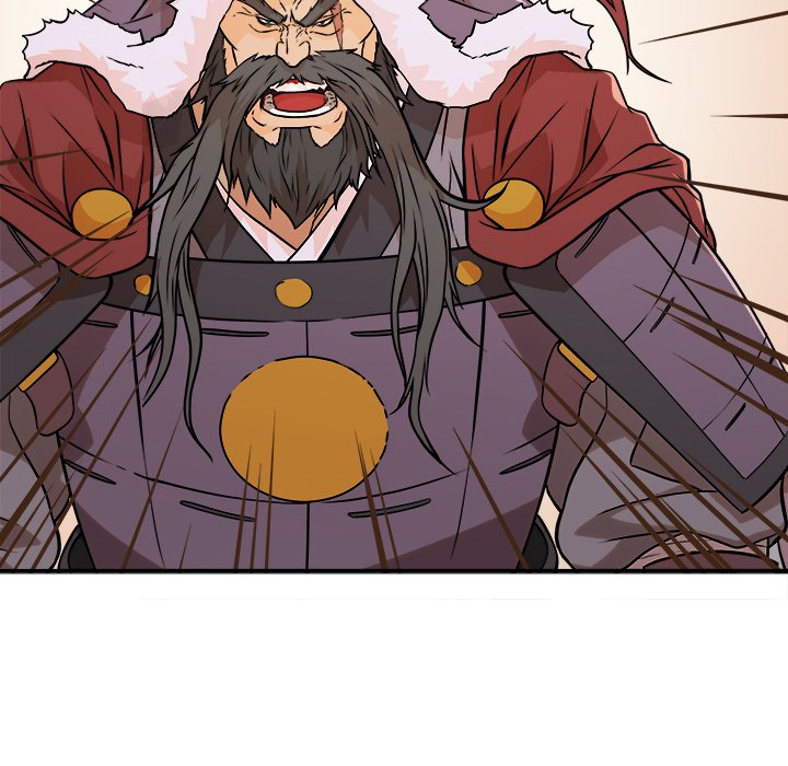 Read The Humble Warriors chapter 45 image 117 on Lezhin