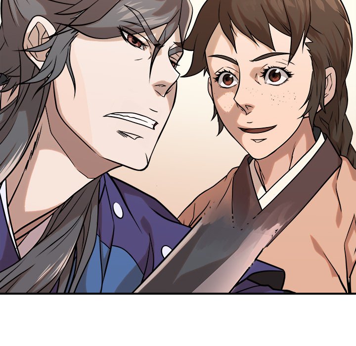 Read The Humble Warriors chapter 45 image 120 on Lezhin