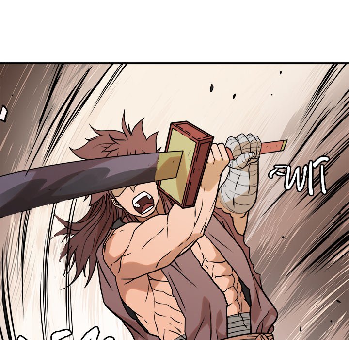 Read The Humble Warriors chapter 45 image 25 on Lezhin