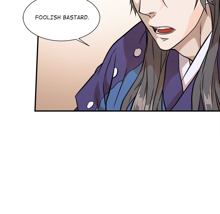 Read The Humble Warriors chapter 45 image 32 on Lezhin