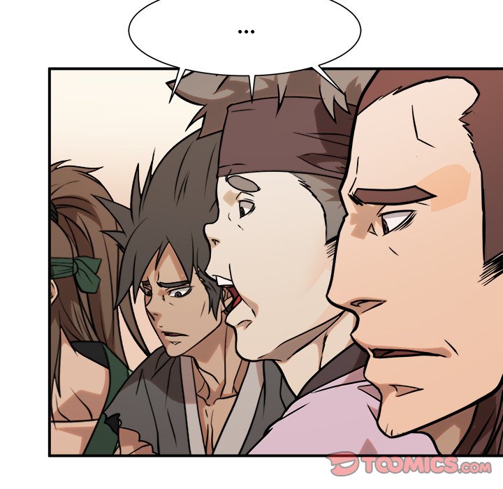 Read The Humble Warriors chapter 45 image 47 on Lezhin