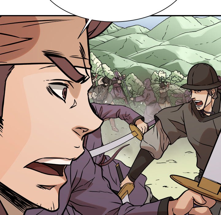 Read The Humble Warriors chapter 45 image 68 on Lezhin