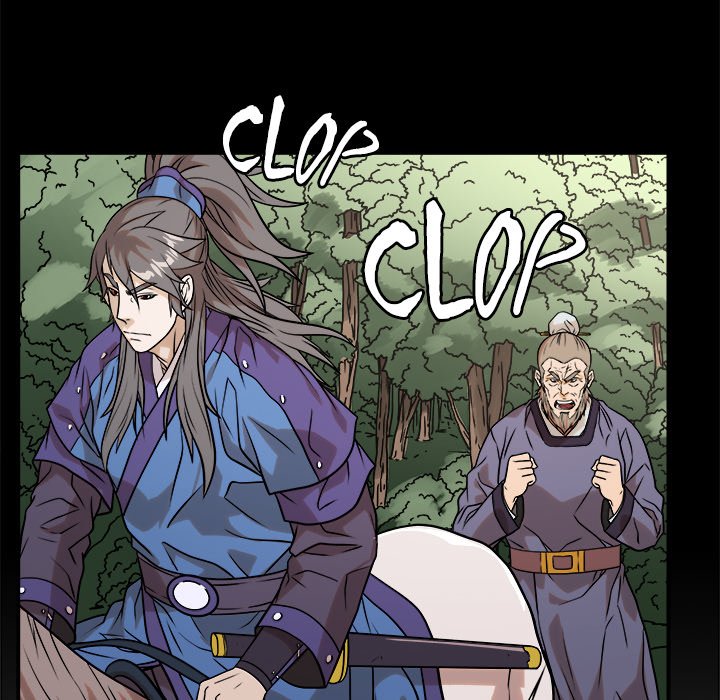 Read The Humble Warriors chapter 45 image 87 on Lezhin