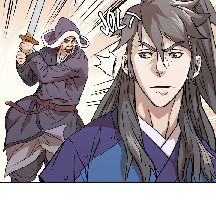 Read The Humble Warriors chapter 45 image 90 on Lezhin