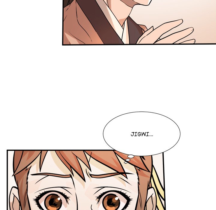 Read The Humble Warriors chapter 46 image 100 on Lezhin