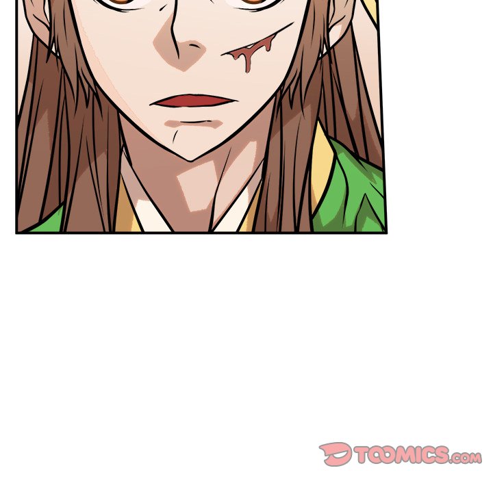 Read The Humble Warriors chapter 46 image 101 on Lezhin