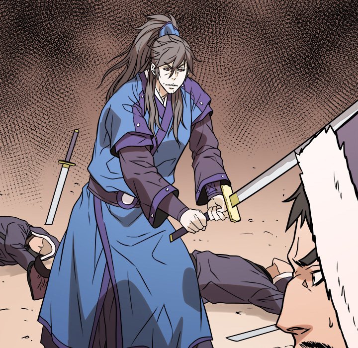 Read The Humble Warriors chapter 46 image 14 on Lezhin
