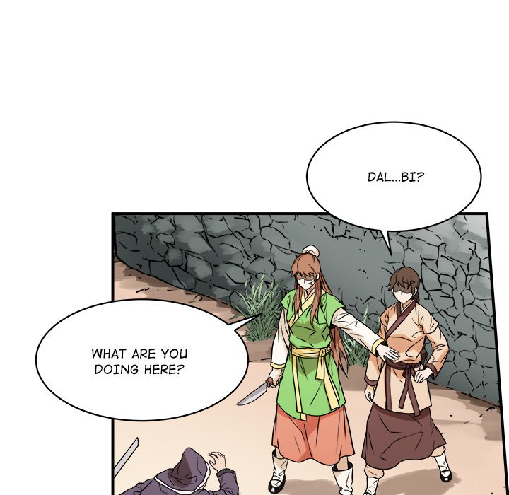Read The Humble Warriors chapter 46 image 19 on Lezhin