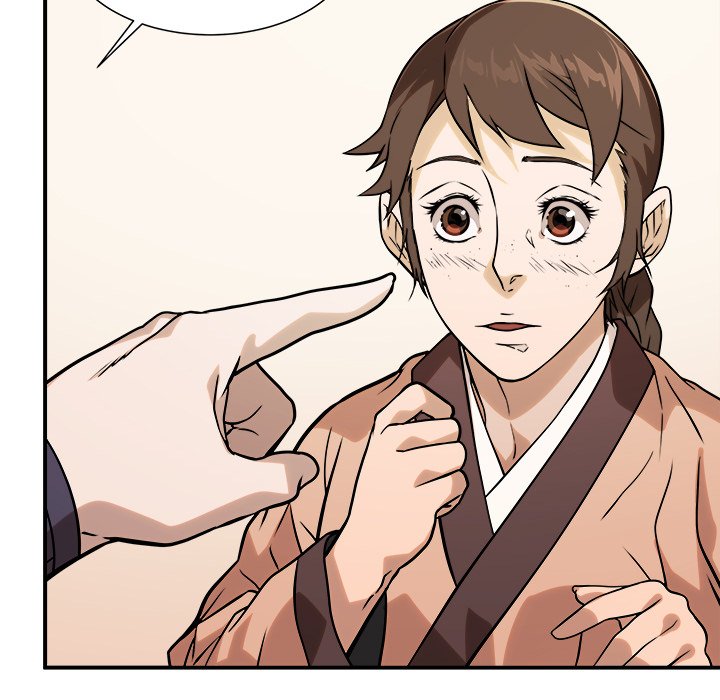 Read The Humble Warriors chapter 46 image 23 on Lezhin