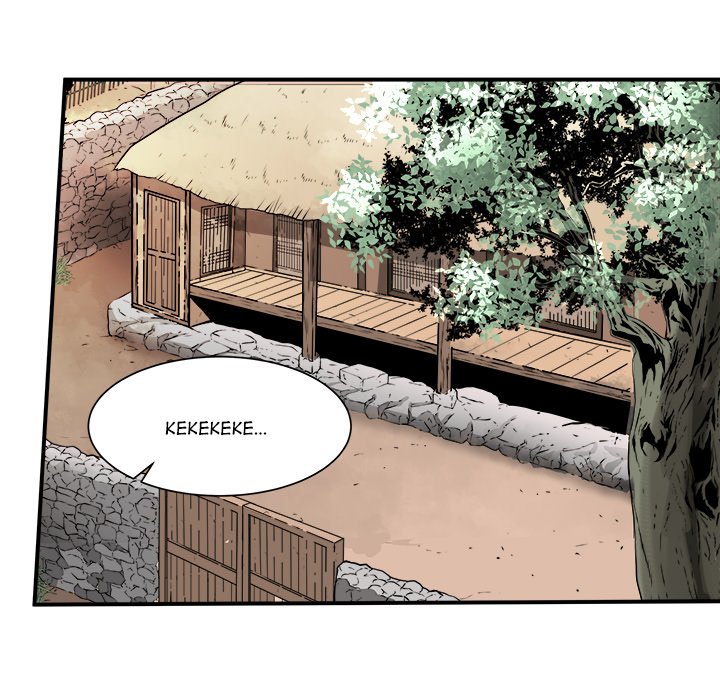Read The Humble Warriors chapter 46 image 4 on Lezhin