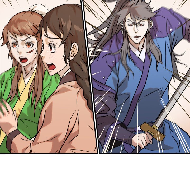 Read The Humble Warriors chapter 46 image 48 on Lezhin