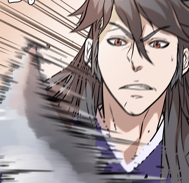 Read The Humble Warriors chapter 46 image 58 on Lezhin