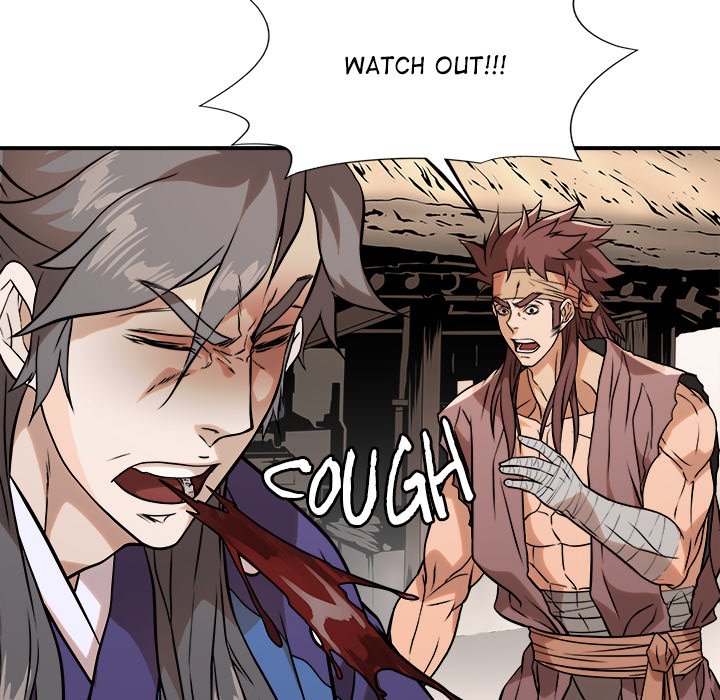 Read The Humble Warriors chapter 47 image 104 on Lezhin