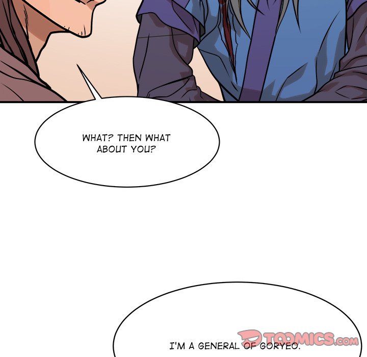 Read The Humble Warriors chapter 47 image 110 on Lezhin