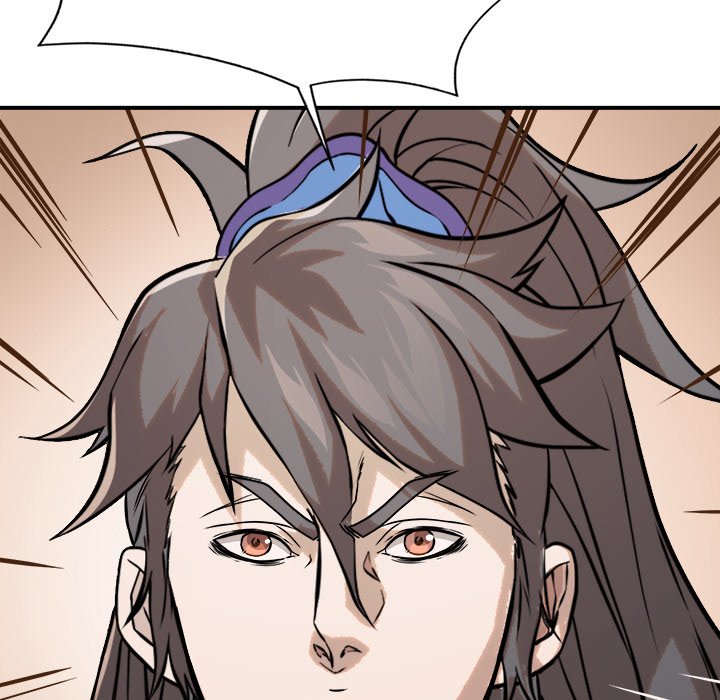 Read The Humble Warriors chapter 47 image 113 on Lezhin