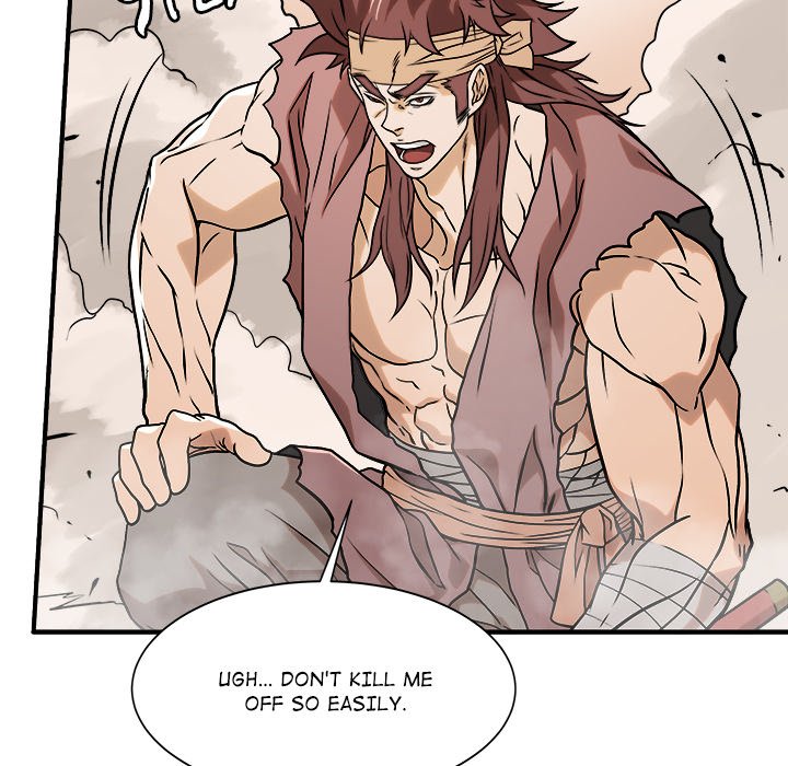 Read The Humble Warriors chapter 47 image 12 on Lezhin
