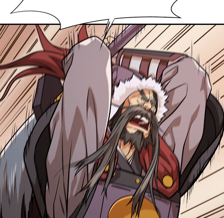 Read The Humble Warriors chapter 47 image 127 on Lezhin
