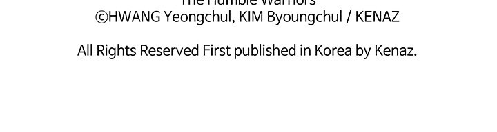 Read The Humble Warriors chapter 47 image 133 on Lezhin